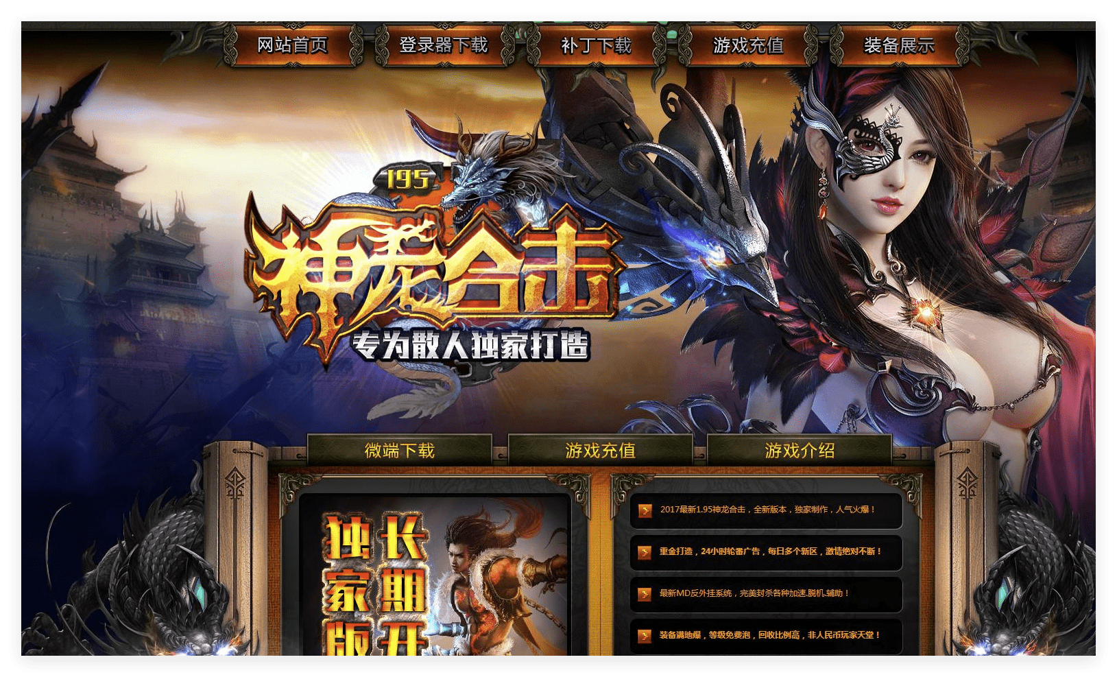 QQ20241015-170748.png