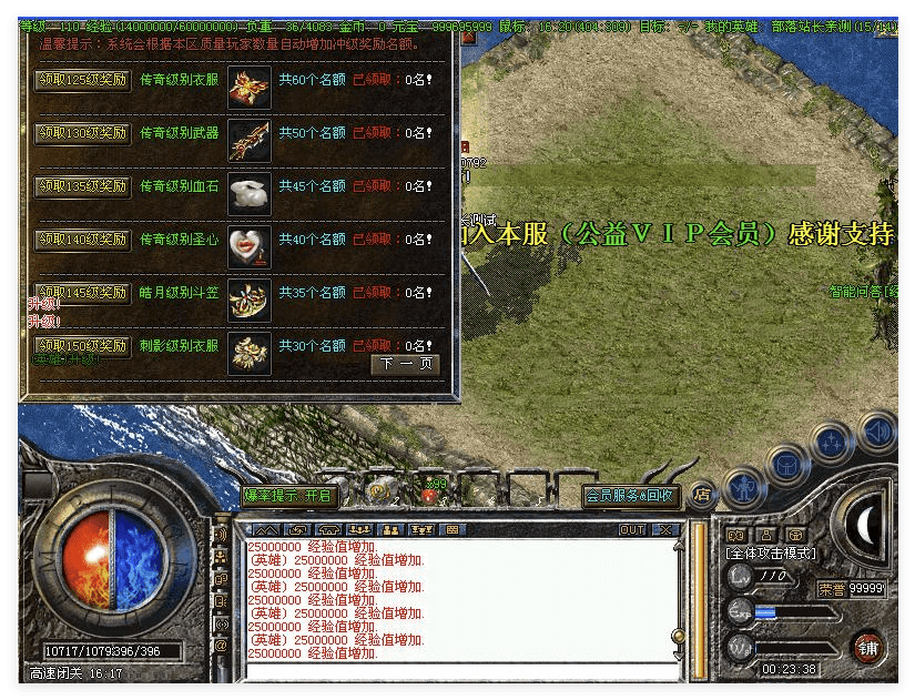 QQ20241015-170826.png