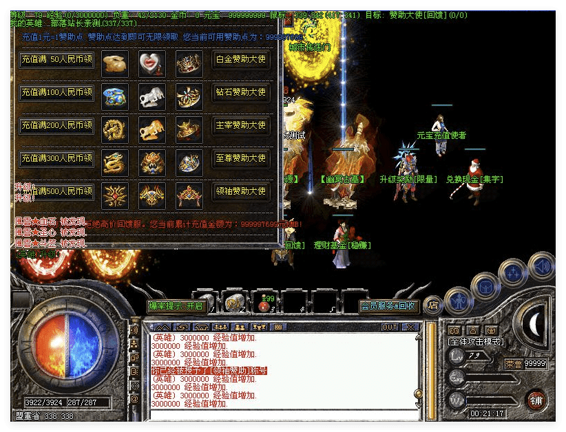 QQ20241015-170808.png