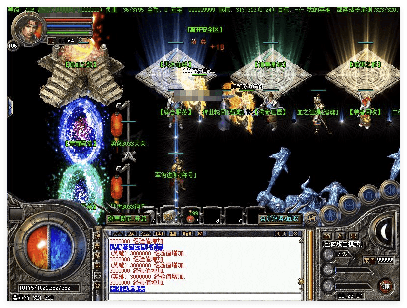 QQ20241015-170820.png