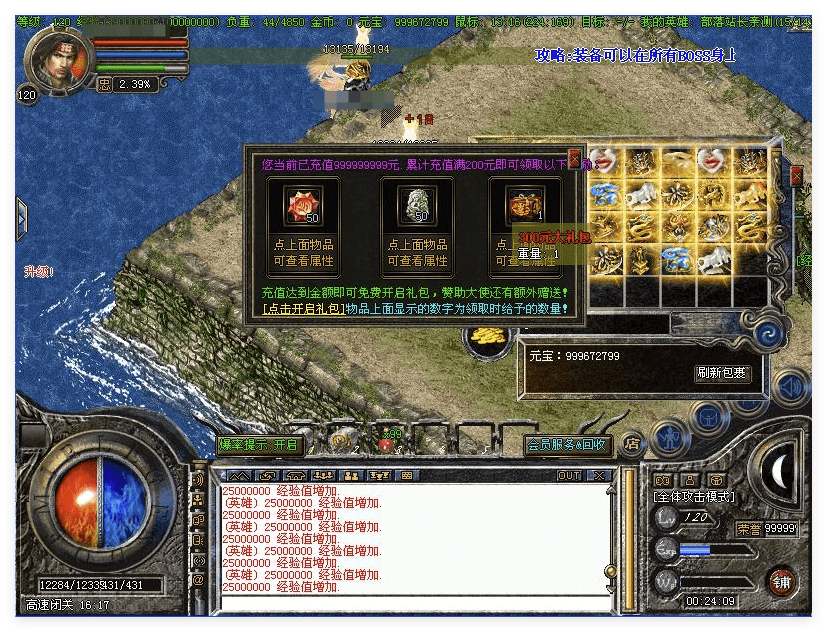 QQ20241015-170835.png