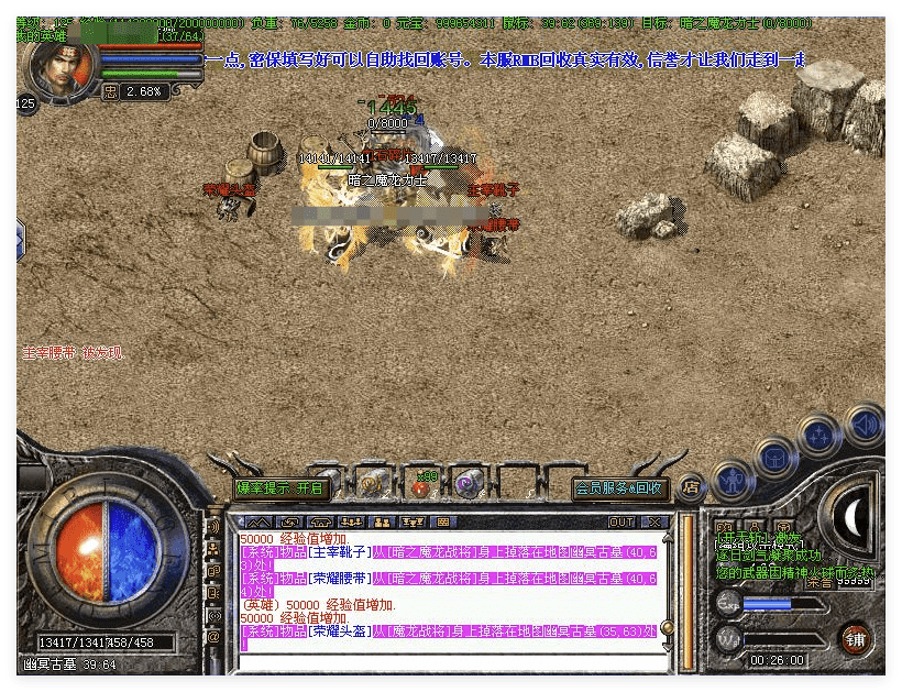 QQ20241015-170918.png