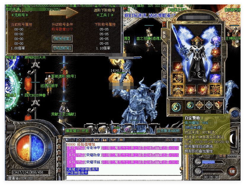 QQ20241015-170947.png