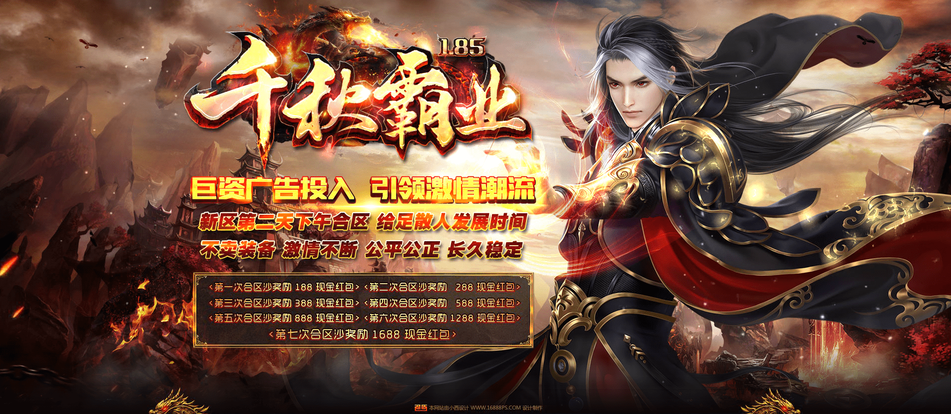 QQ20241221-085651.png