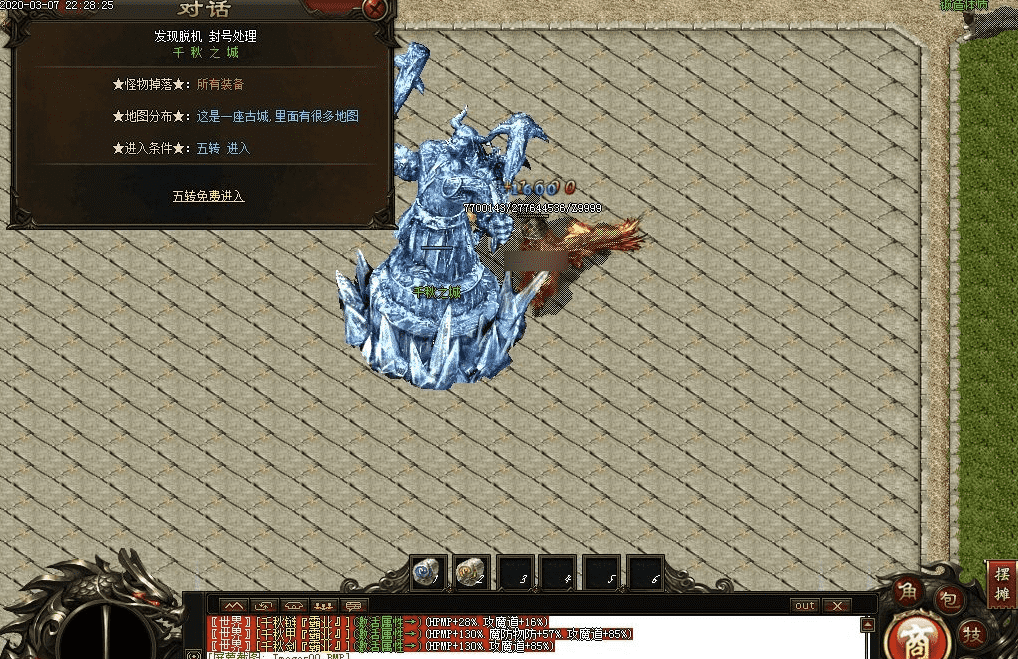 QQ20241221-085759.png