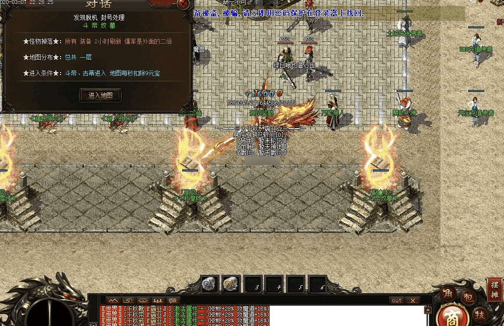 QQ20241221-085736.png