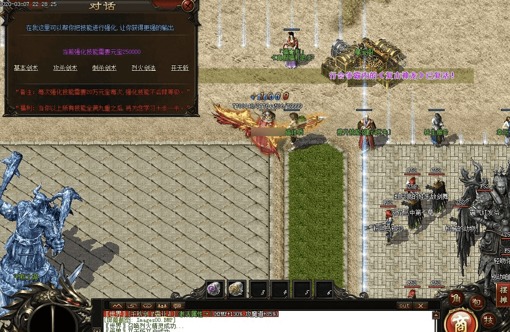 QQ20241221-085810.png