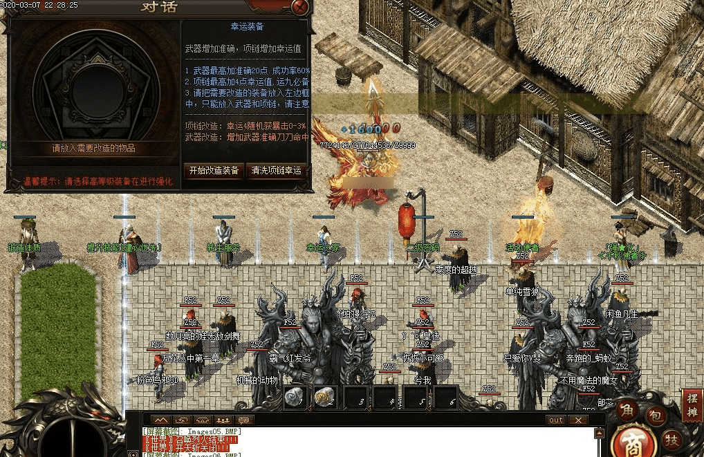 QQ20241221-085835.png