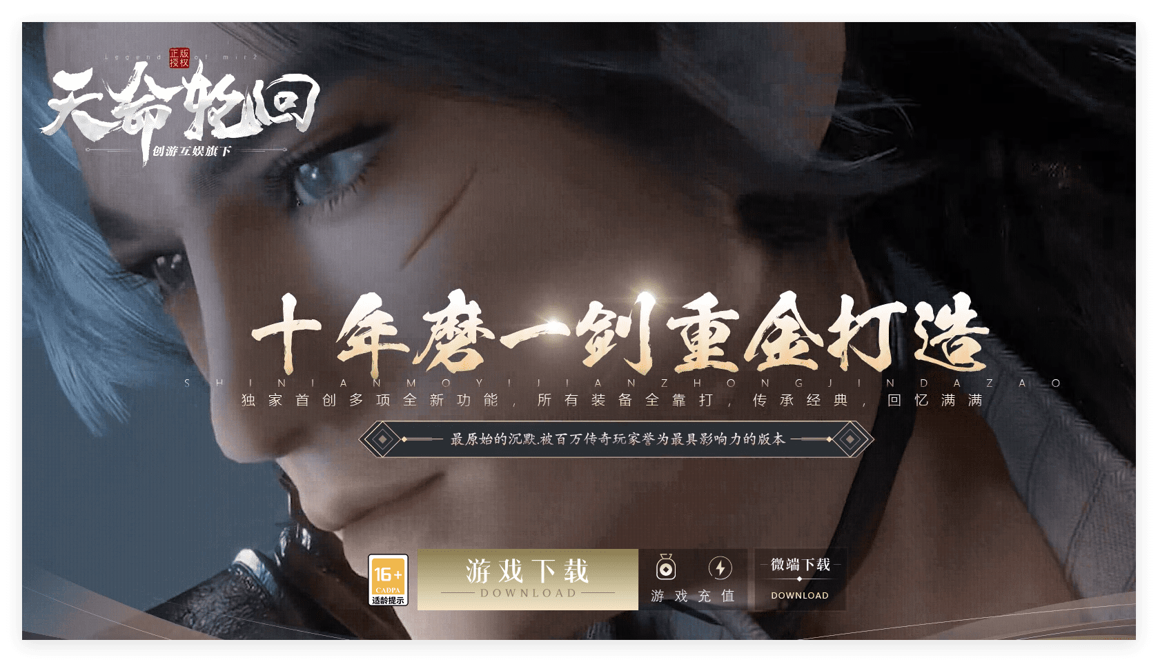 QQ20241101-094612.png