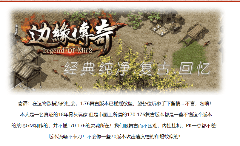 QQ20241221-202146.png