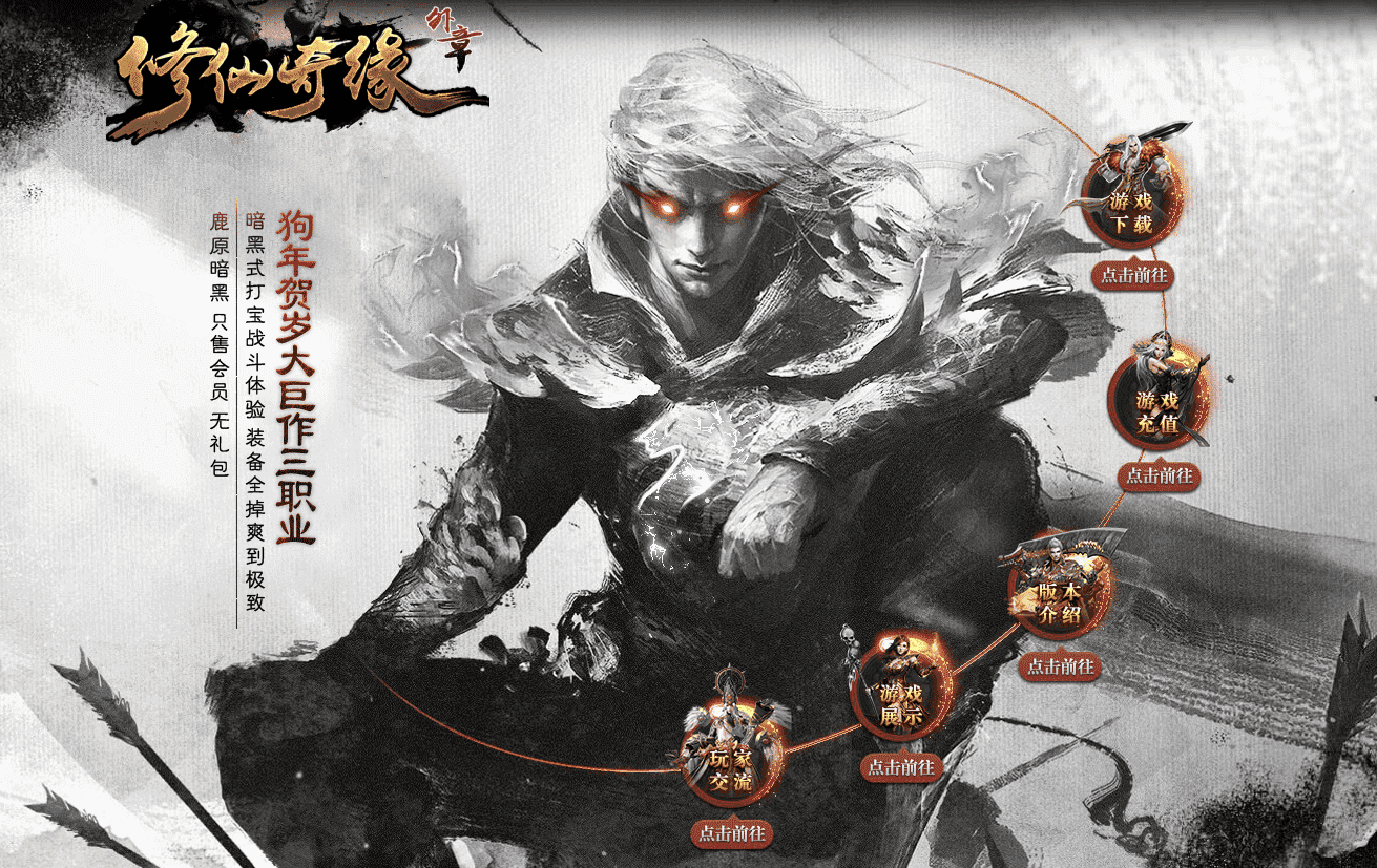 QQ20241221-203015.png
