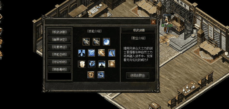 QQ20241221-203104.png