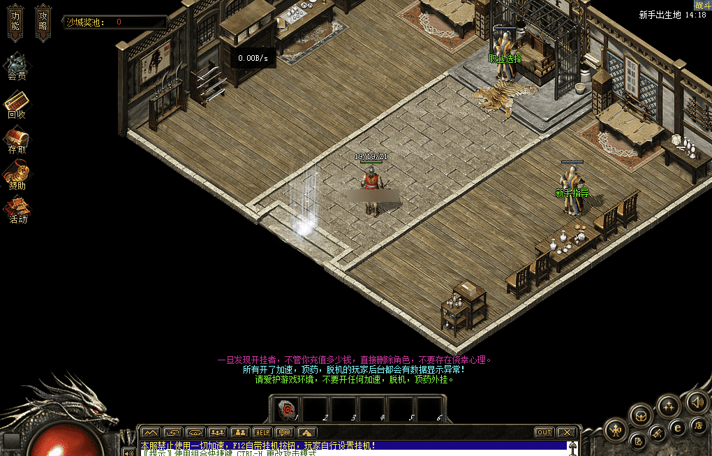QQ20241221-203056.png