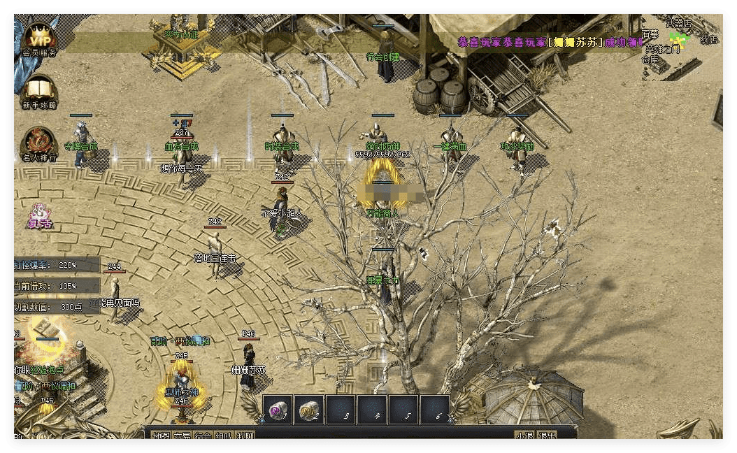 QQ20241101-093057.png