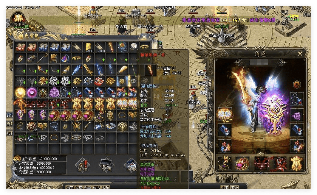 QQ20241101-093150.png