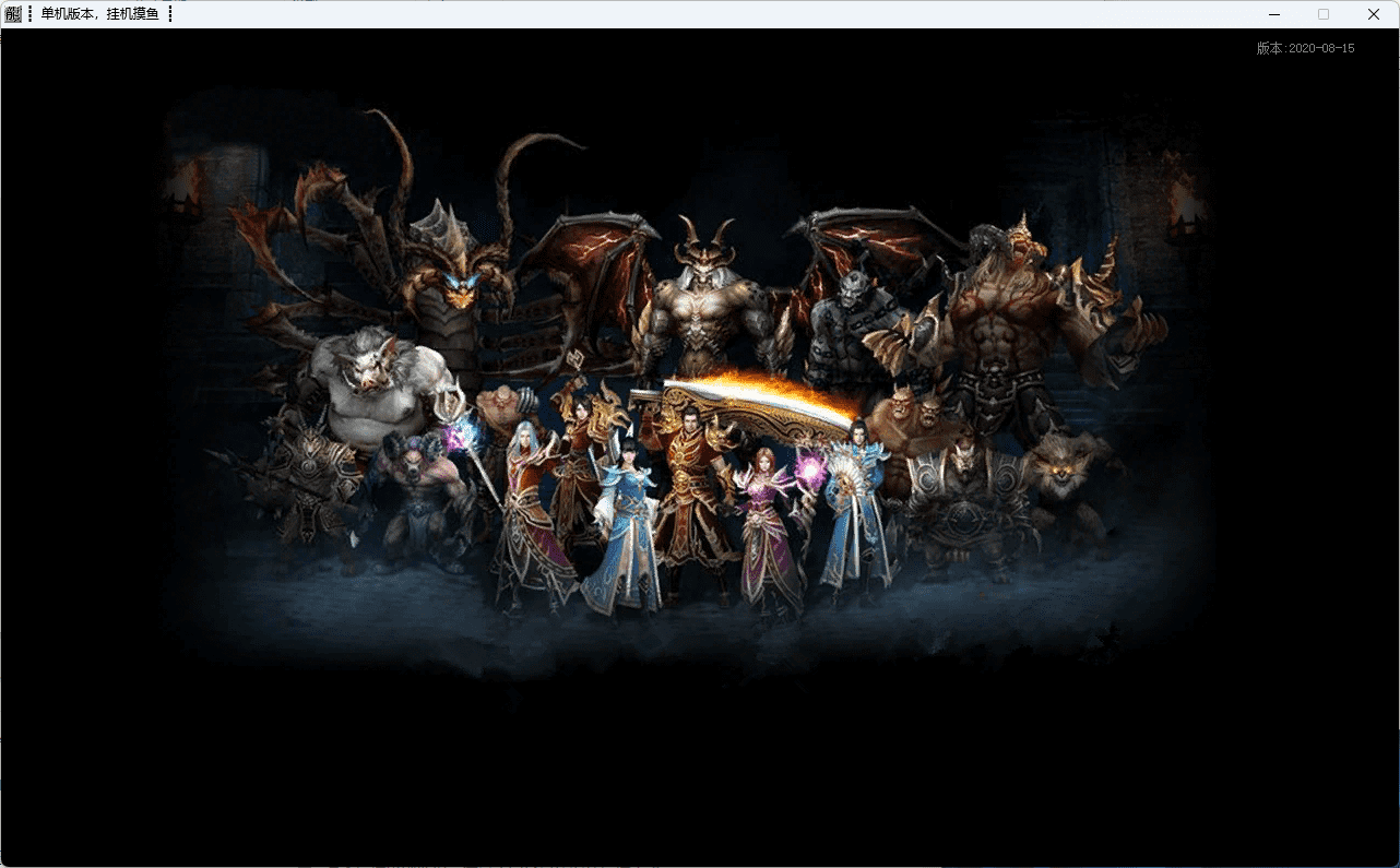QQ20241221-210237.png