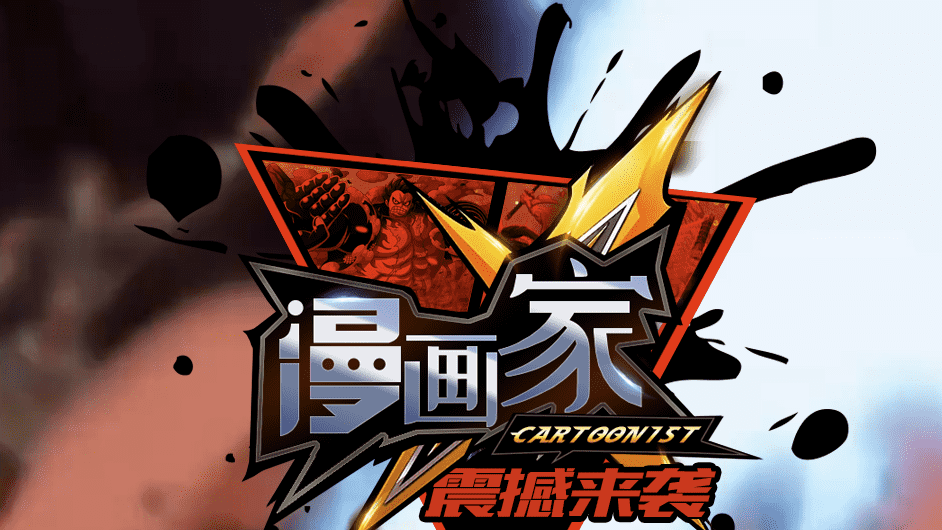QQ20241221-211058.png