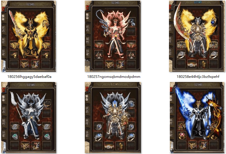 QQ20241221-212111.png