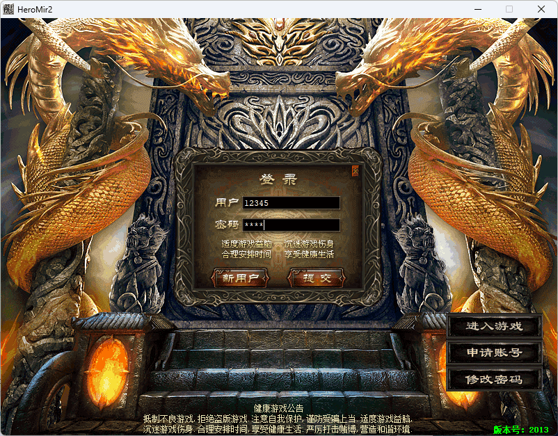 QQ20241221-212231.png