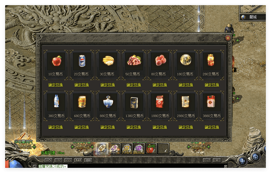 QQ20241029-145958.png