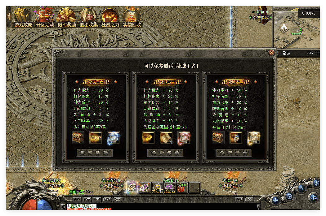QQ20241029-150003.png