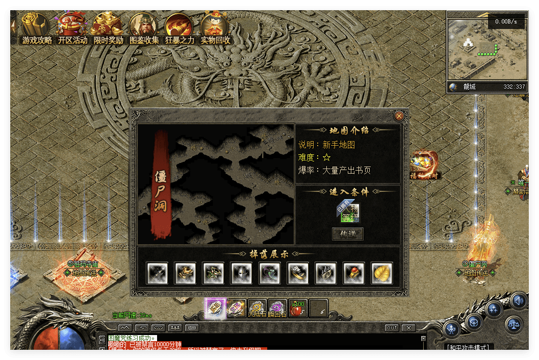 QQ20241029-150014.png