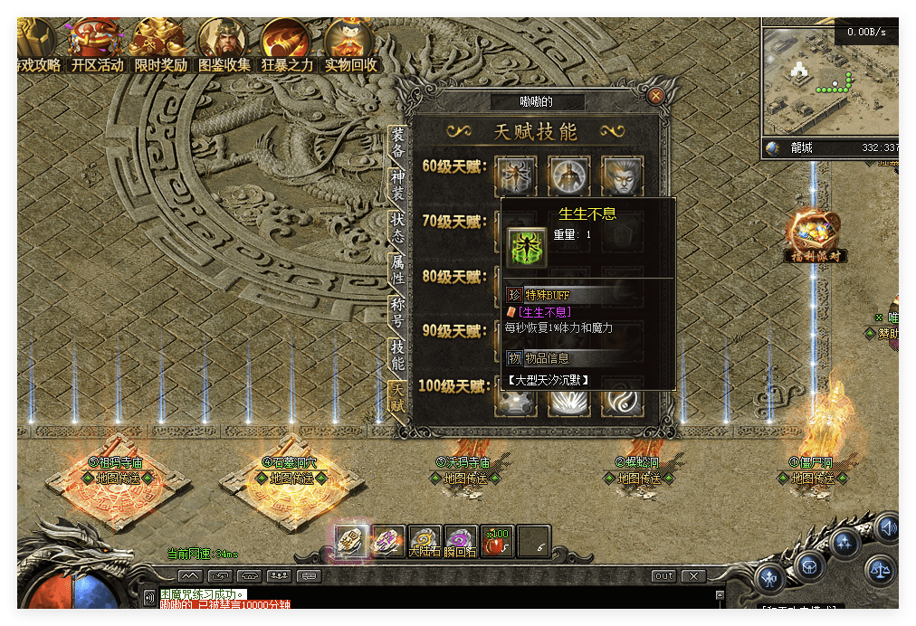 QQ20241029-150026.png