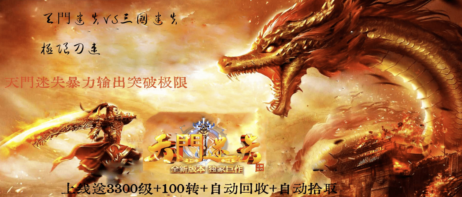 QQ20241221-213313.png