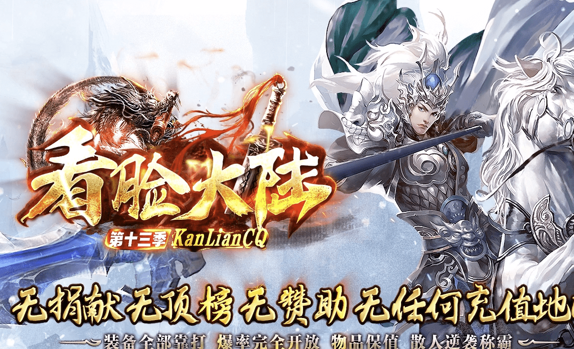 QQ20241221-213945.png