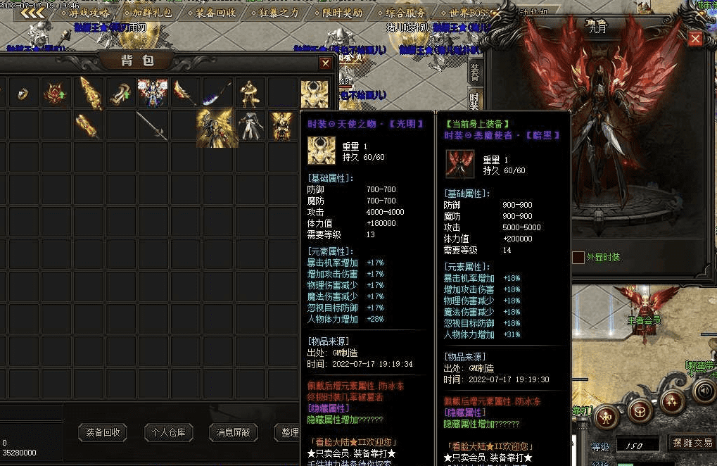 QQ20241221-214018.png