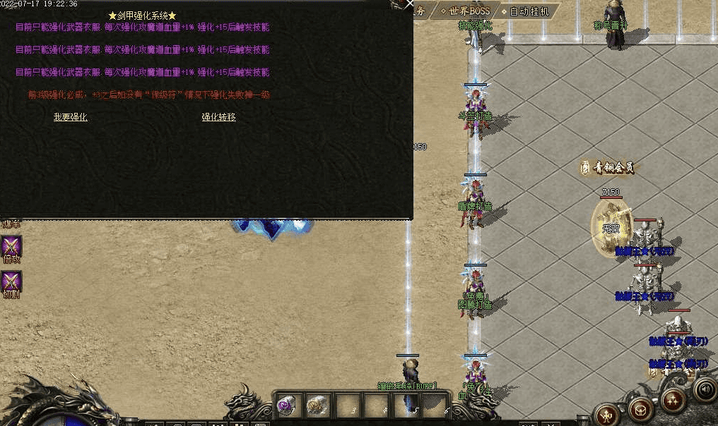 QQ20241221-214050.png