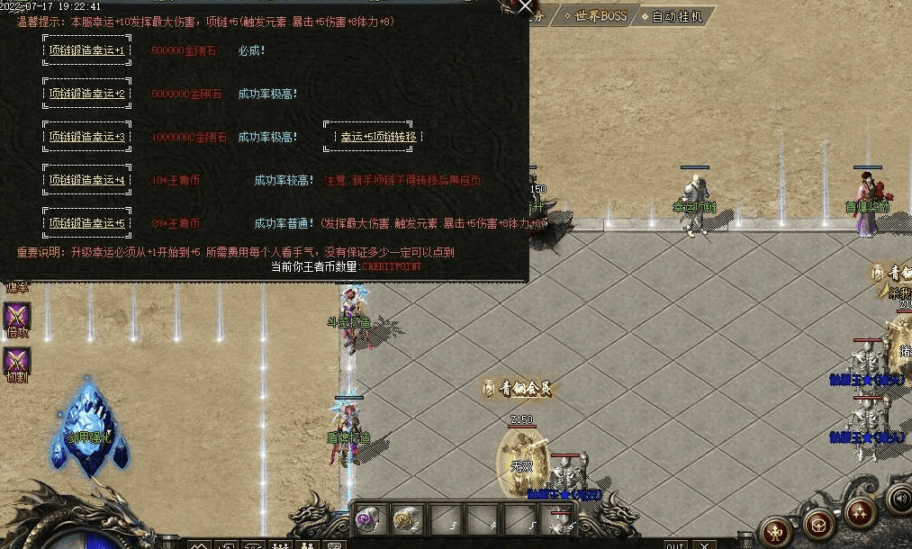QQ20241221-214056.png