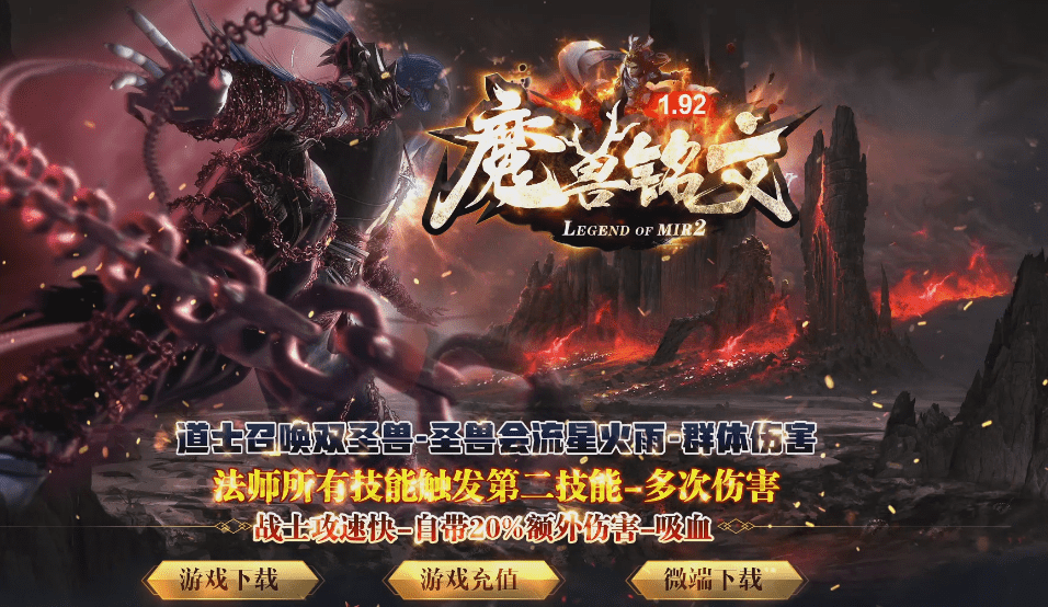 QQ20241222-090320.png
