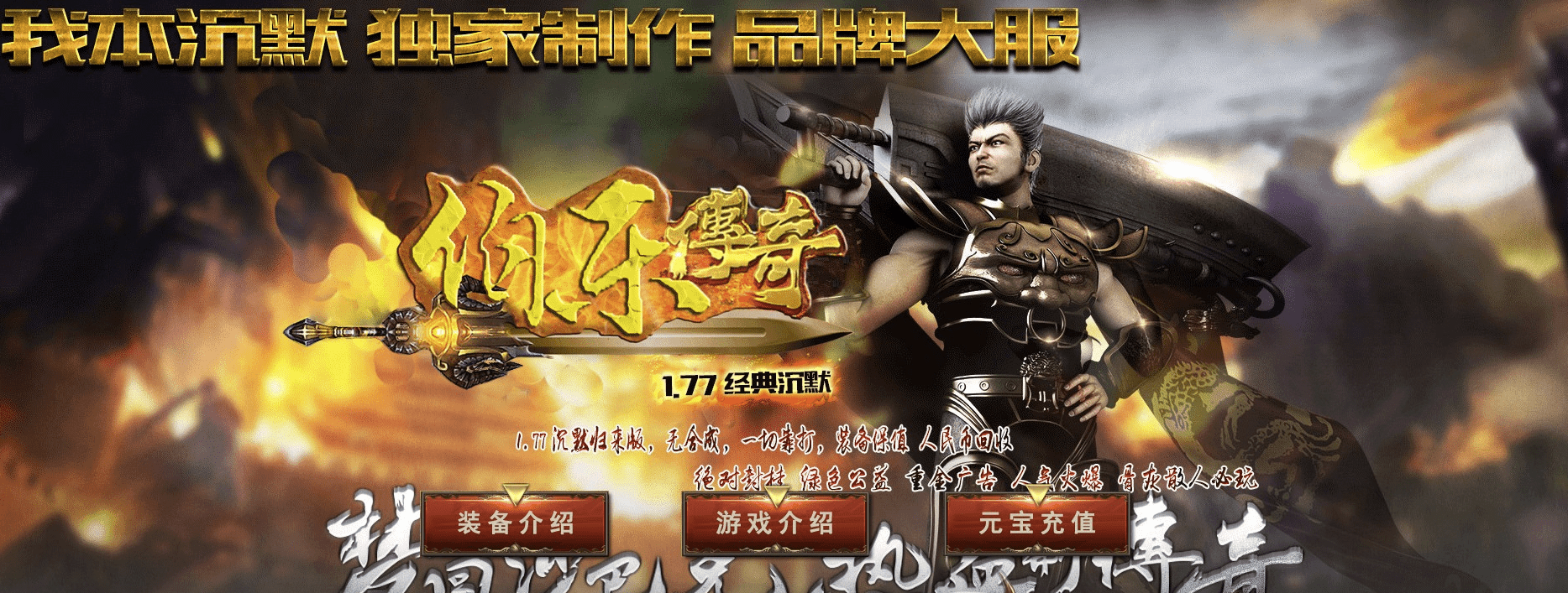 QQ20241222-091350.png
