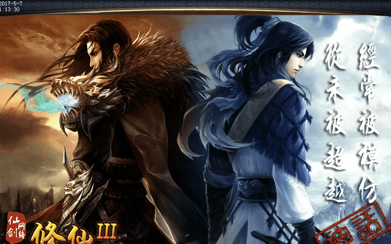 QQ20241222-091427.png