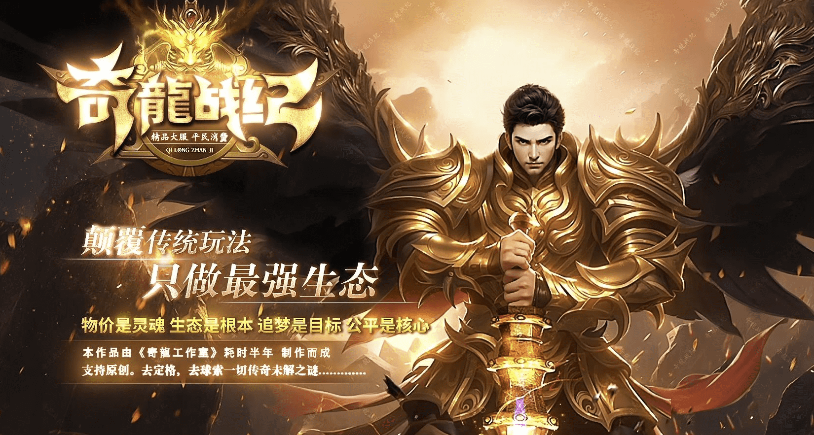 QQ20241222-091803.png