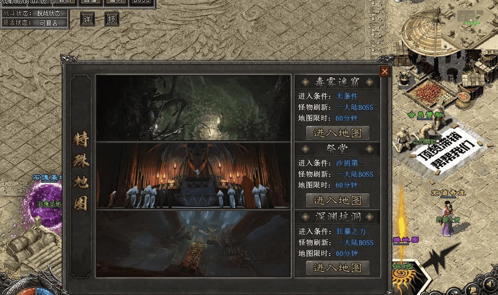 QQ20241222-092324.png