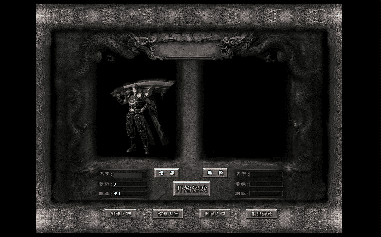QQ20241222-092924.png
