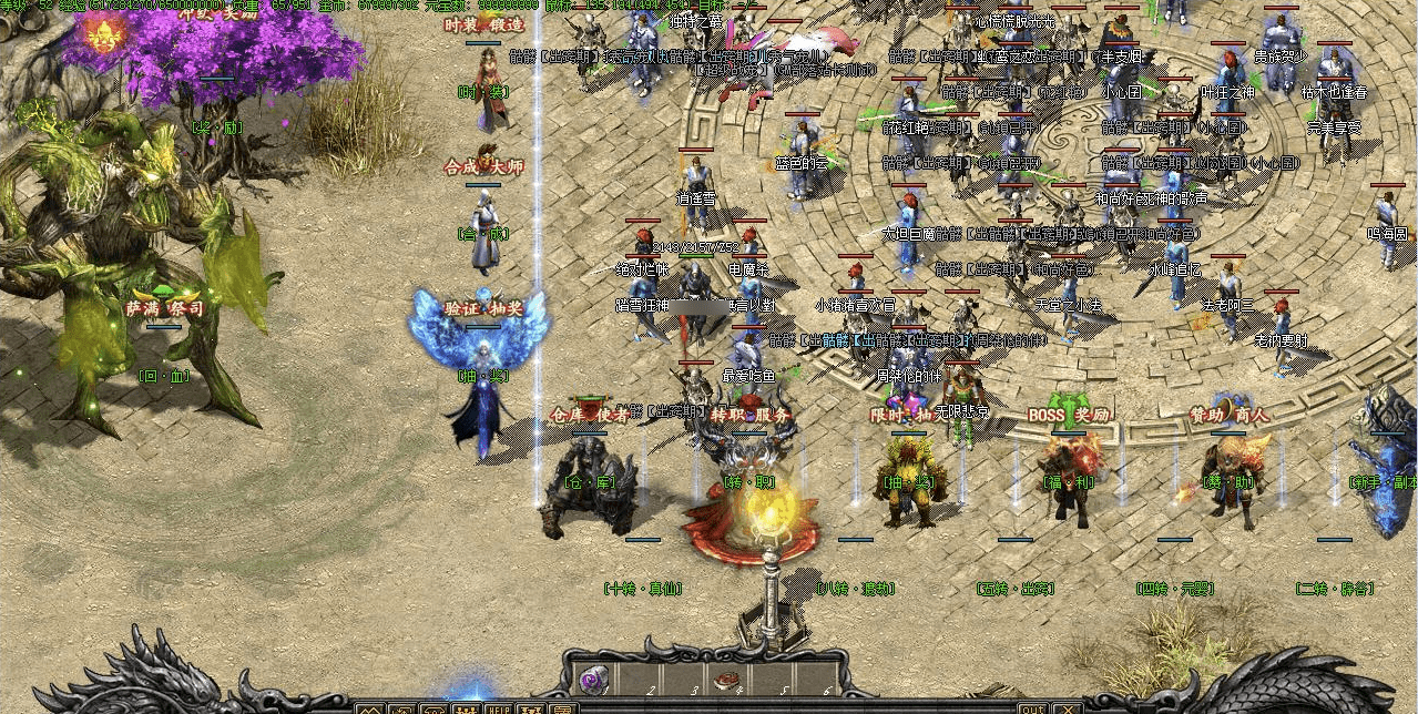 QQ20241222-093157.png