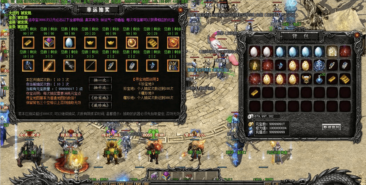 QQ20241222-093206.png