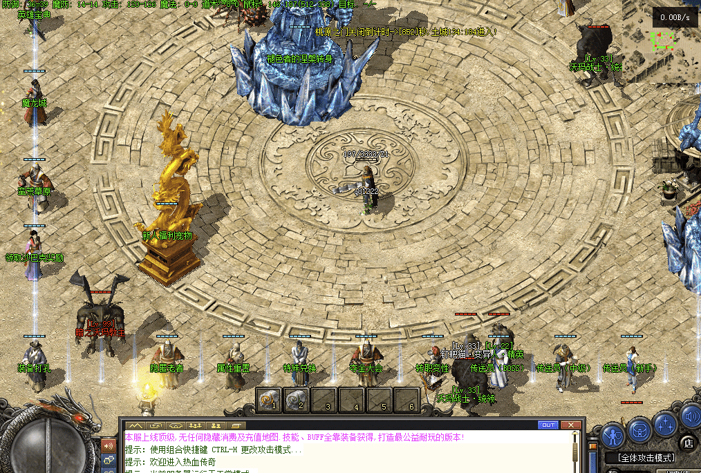 QQ20241114-143935.png