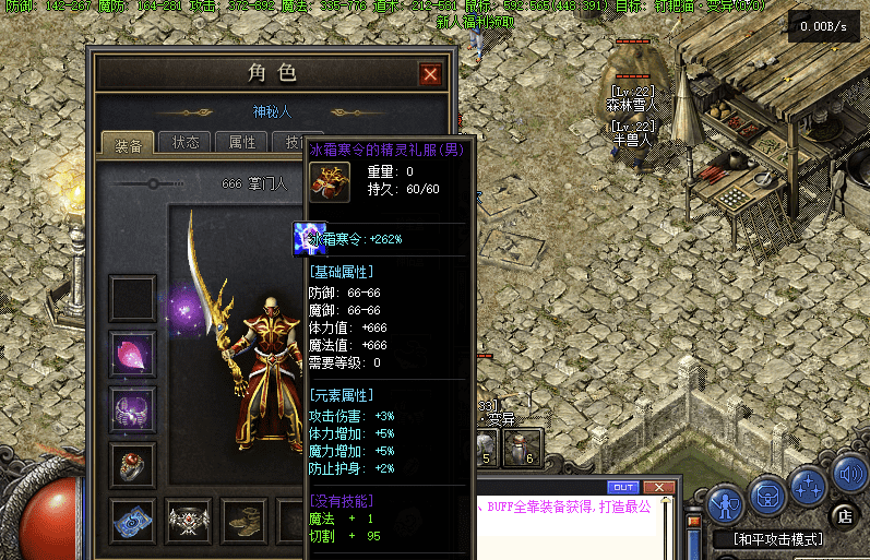QQ20241222-095616.png