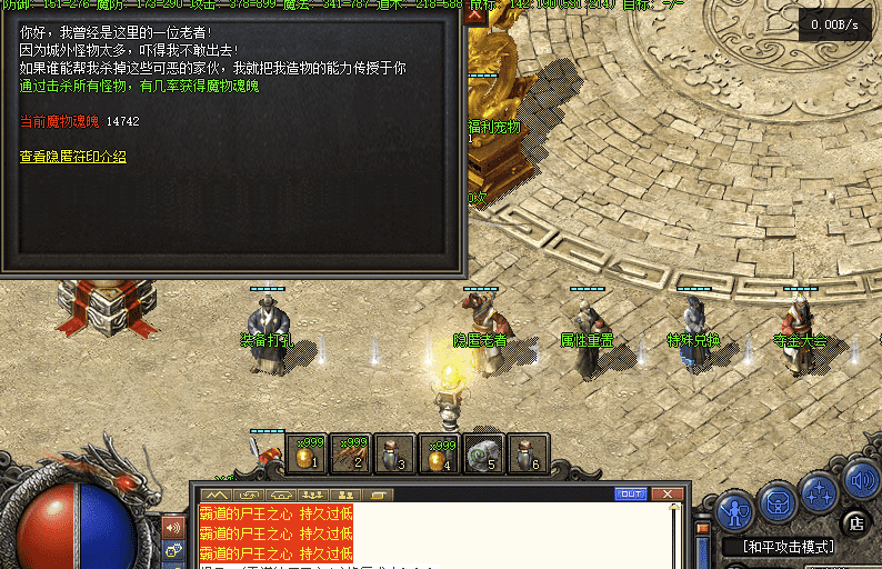 QQ20241222-100258.png