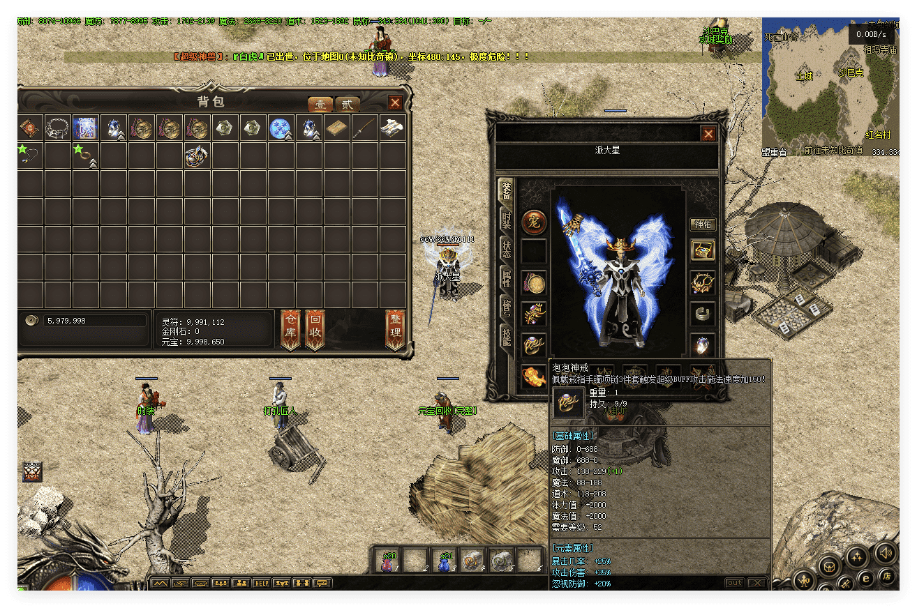 QQ20241031-205248.png