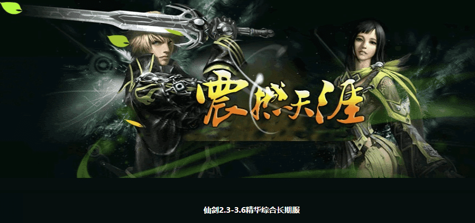 QQ20241222-121437.png