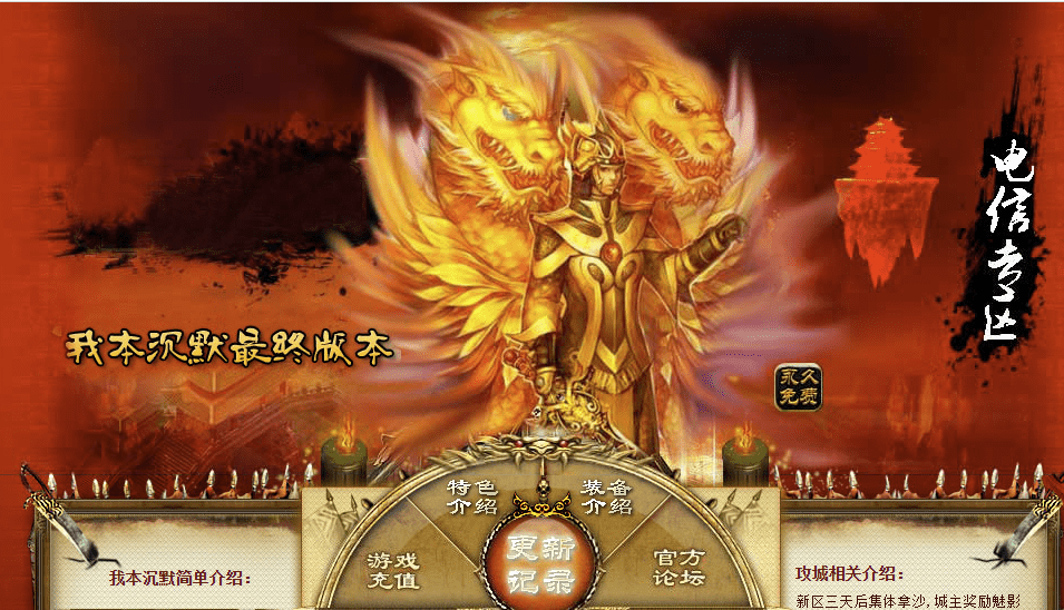 QQ20241222-223919.png