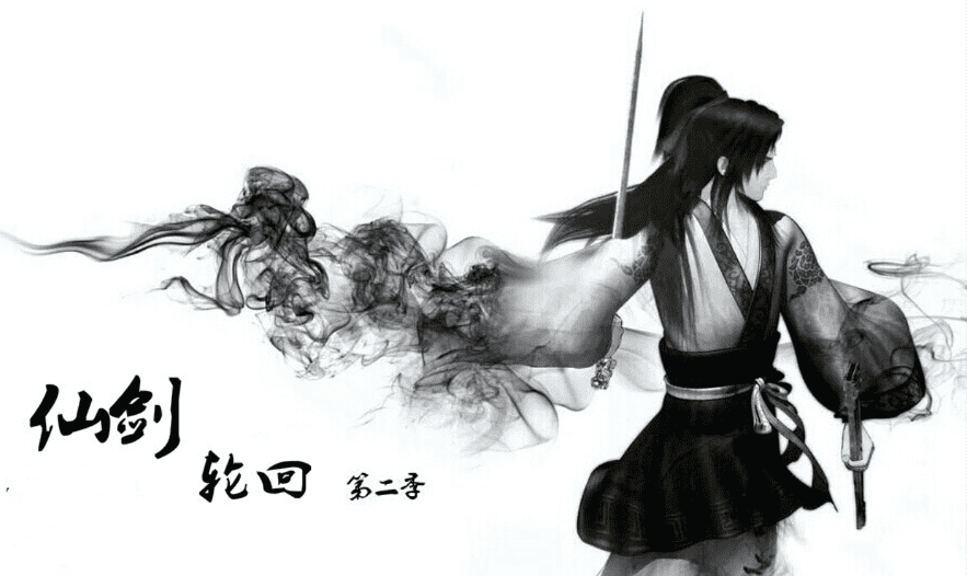 QQ20241222-225105.png