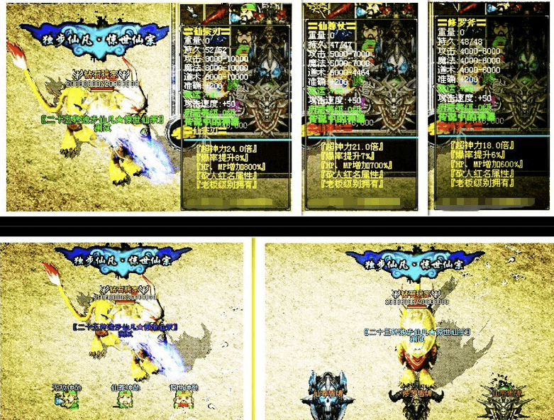 QQ20241222-225110.png