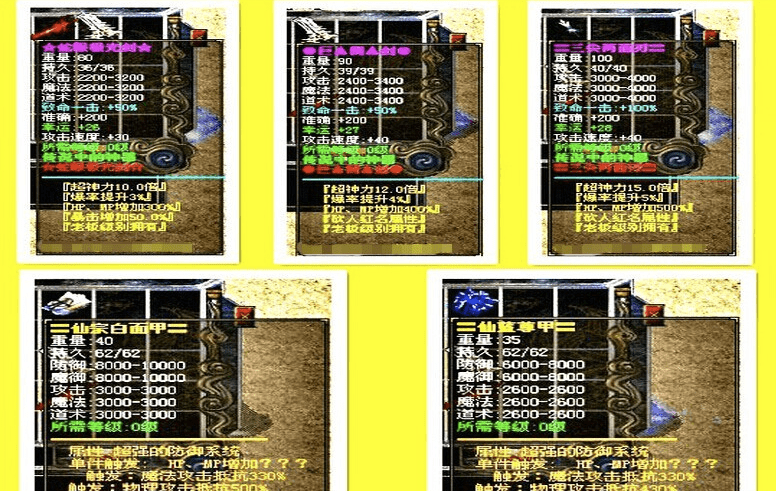 QQ20241222-225124.png