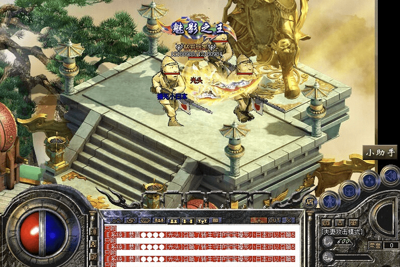 QQ20241222-225118.png